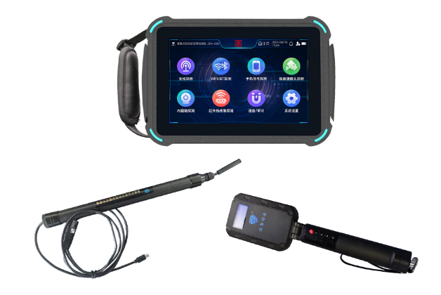 绛县便携式防窃听窃照检测包