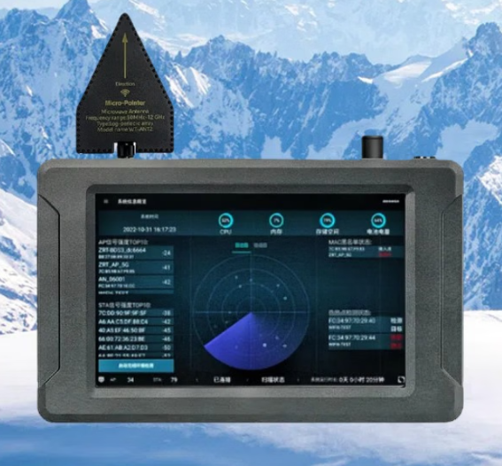 绛县手持式手机信号源检查分析仪